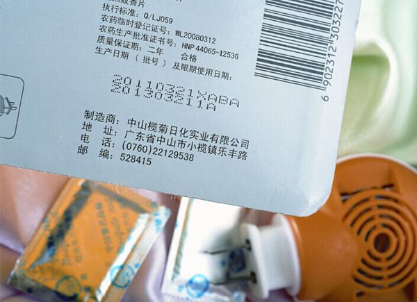 武漢熏蒸木箱運輸案例